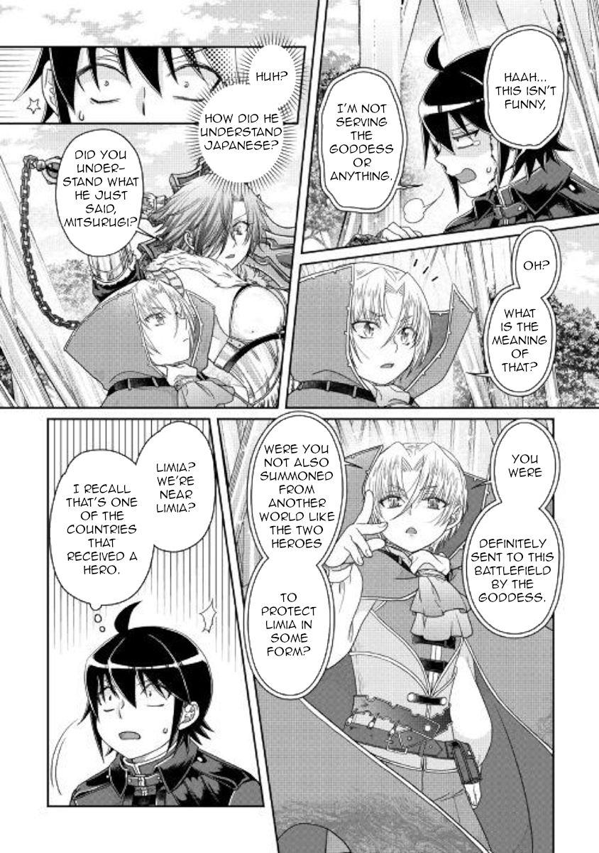 Tsukimichi: Moonlit Fantasy, Chapter 56 image 16